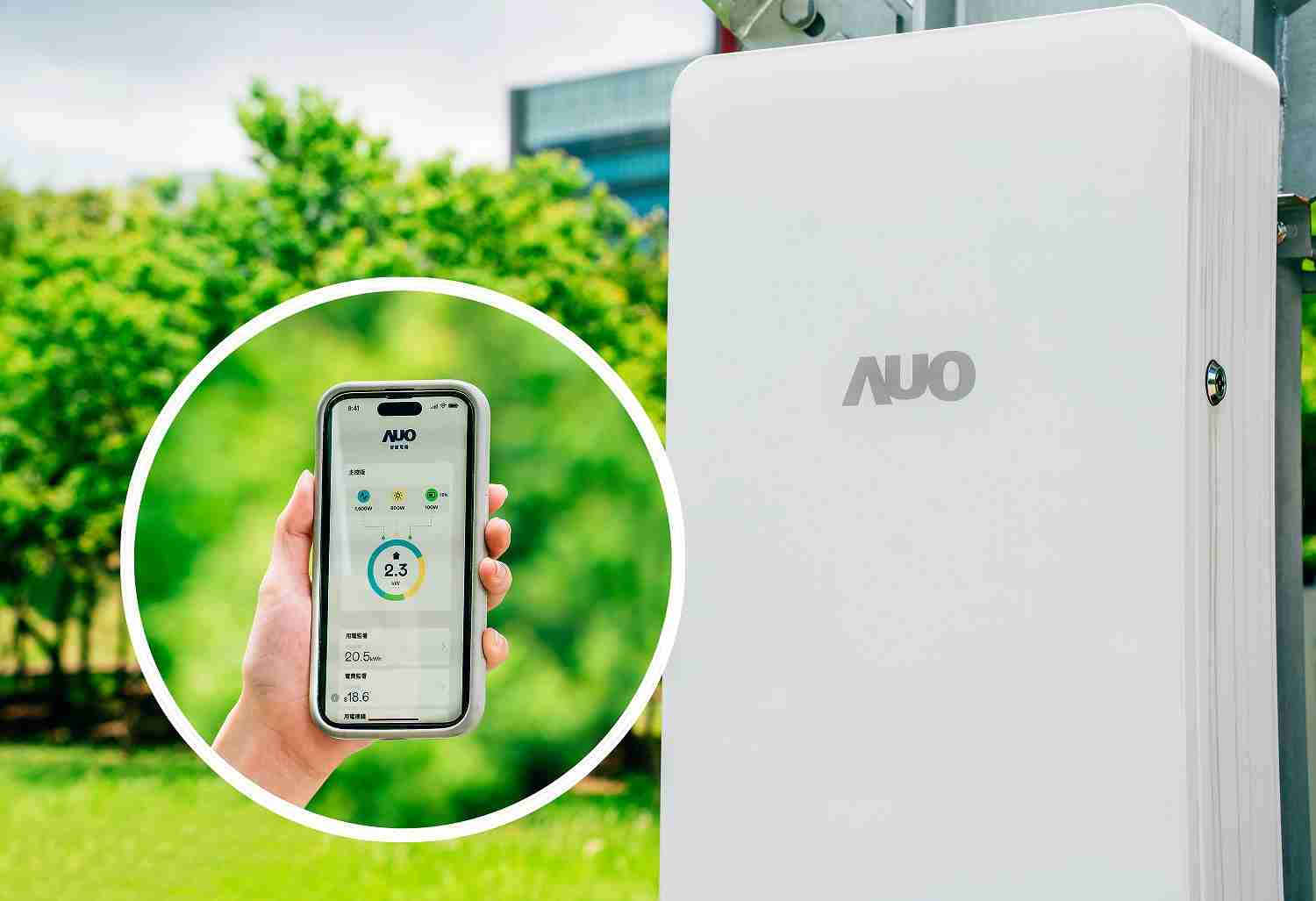 尊龙集团针对替代能源研发管理及整合电器设施的智慧电箱SPP（Smart Power Panel），，，能够远程调控负载，，，进行电力、、电费监控管理，，同时将能源信息可视化，，达到电价节费，，并维持电力系统稳定，，未来计划推广至海外市场